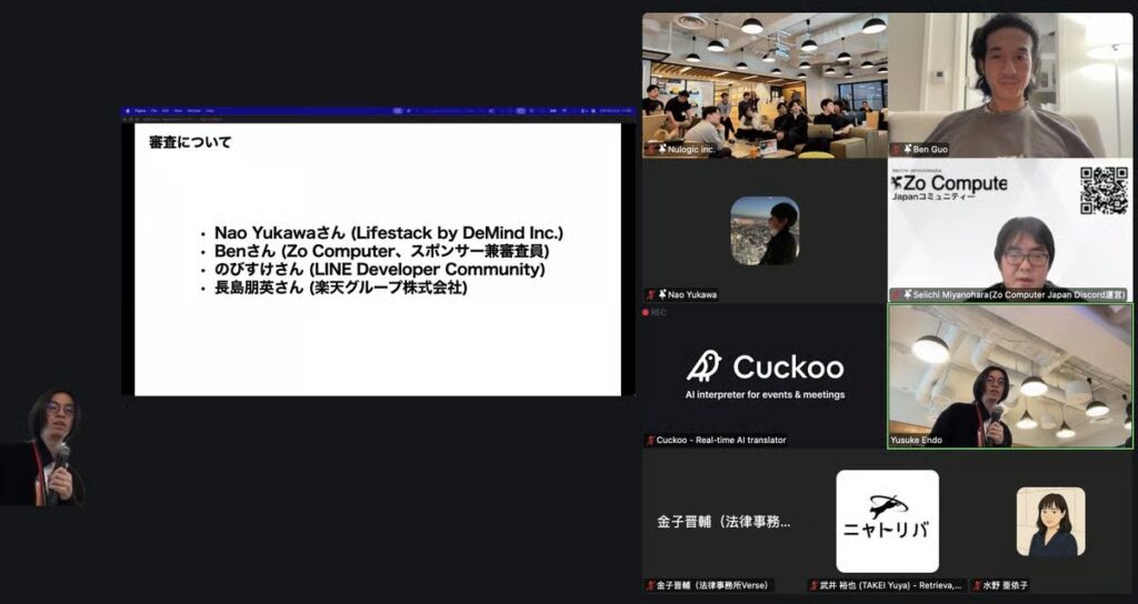 Hackathon tại Tokyo phản ánh xu hướng đưa OpenClaw vào môi trường xây dựng sản phẩm thực tế. Source