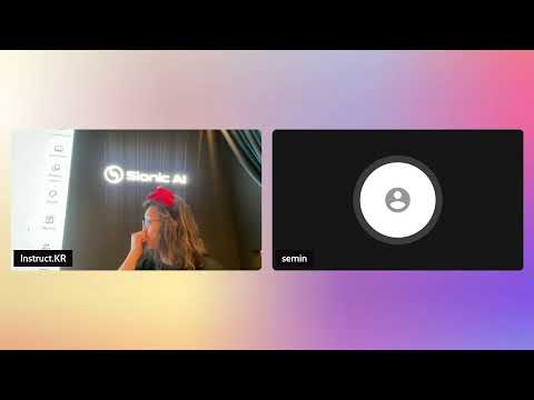 OpenClaw Seoul Builder Meetup 2026.03.